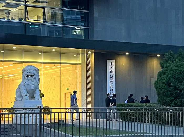 收藏