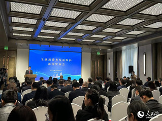 活动现场。人民网记者 张萌摄