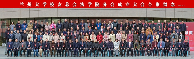 1734079469289105.jpg 微信图片_20241213152002.jpg