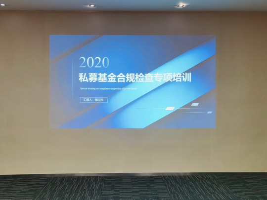 微信图片_20201029000120.jpg